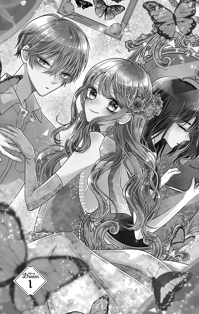 Hanabi Wa Samenai Yume Wo Miru - Vol.1 Chapter 1: Dream 1