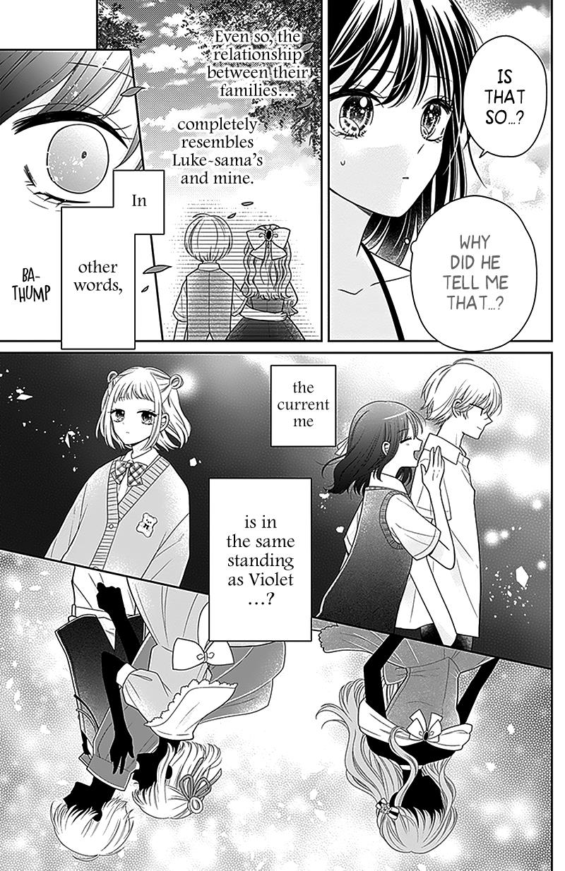 Hanabi Wa Samenai Yume Wo Miru - Vol.1 Chapter 4: Dream 4