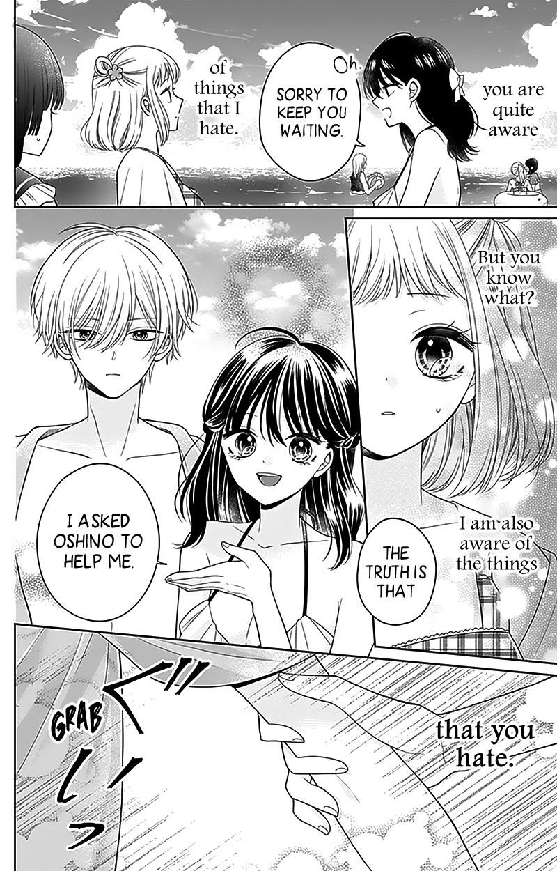 Hanabi Wa Samenai Yume Wo Miru - Vol.1 Chapter 4: Dream 4