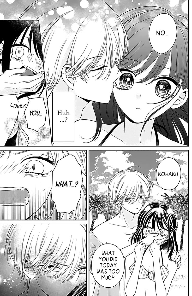 Hanabi Wa Samenai Yume Wo Miru - Vol.1 Chapter 4: Dream 4