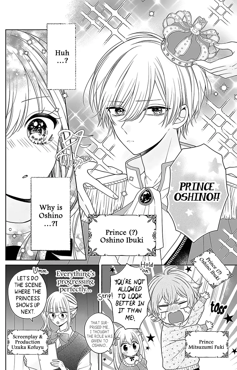 Hanabi Wa Samenai Yume Wo Miru - Vol.2 Chapter 7: Dream 7