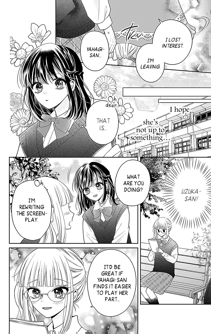 Hanabi Wa Samenai Yume Wo Miru - Vol.2 Chapter 7: Dream 7