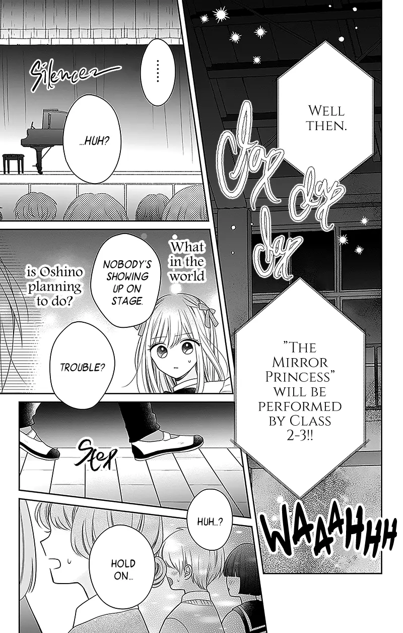 Hanabi Wa Samenai Yume Wo Miru - Vol.2 Chapter 7: Dream 7