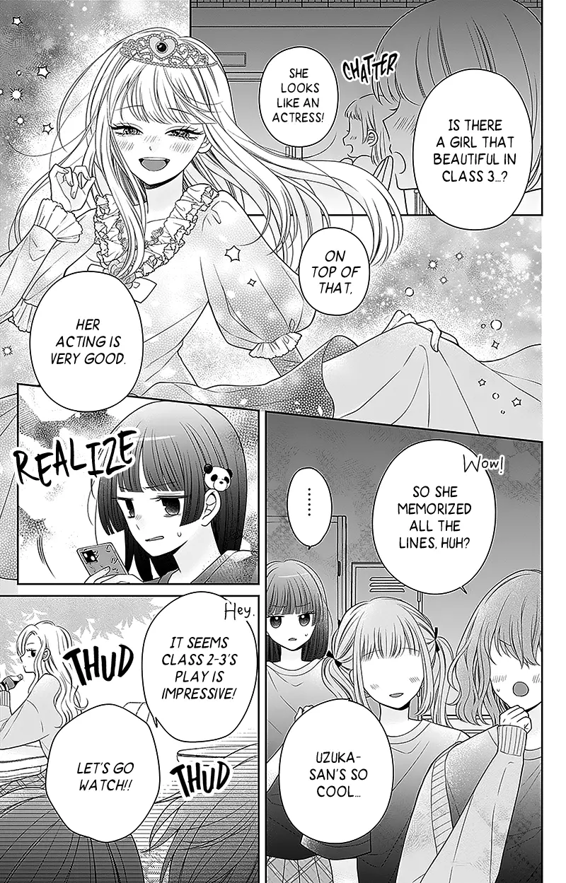 Hanabi Wa Samenai Yume Wo Miru - Vol.2 Chapter 7: Dream 7