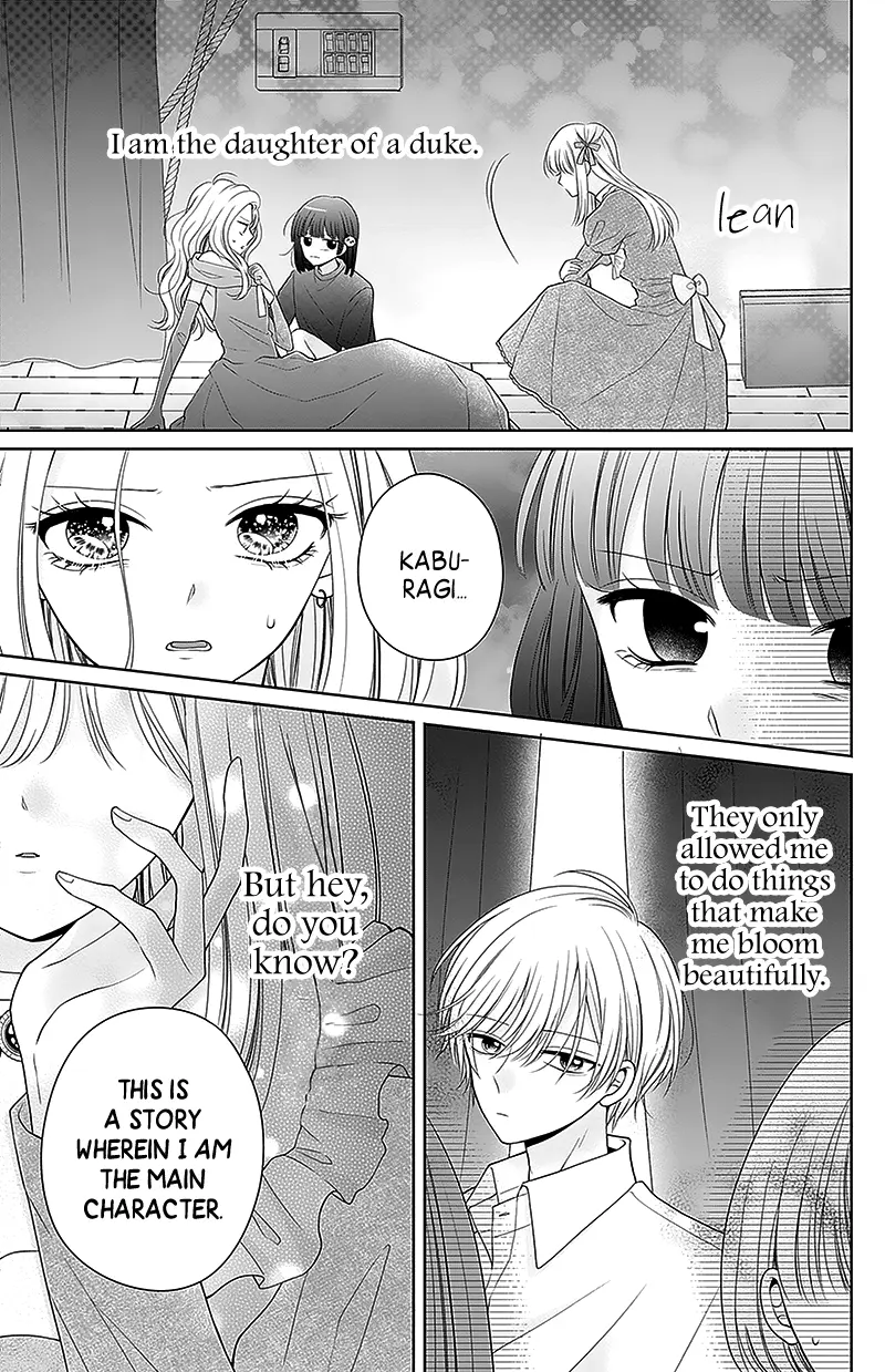 Hanabi Wa Samenai Yume Wo Miru - Vol.2 Chapter 7: Dream 7