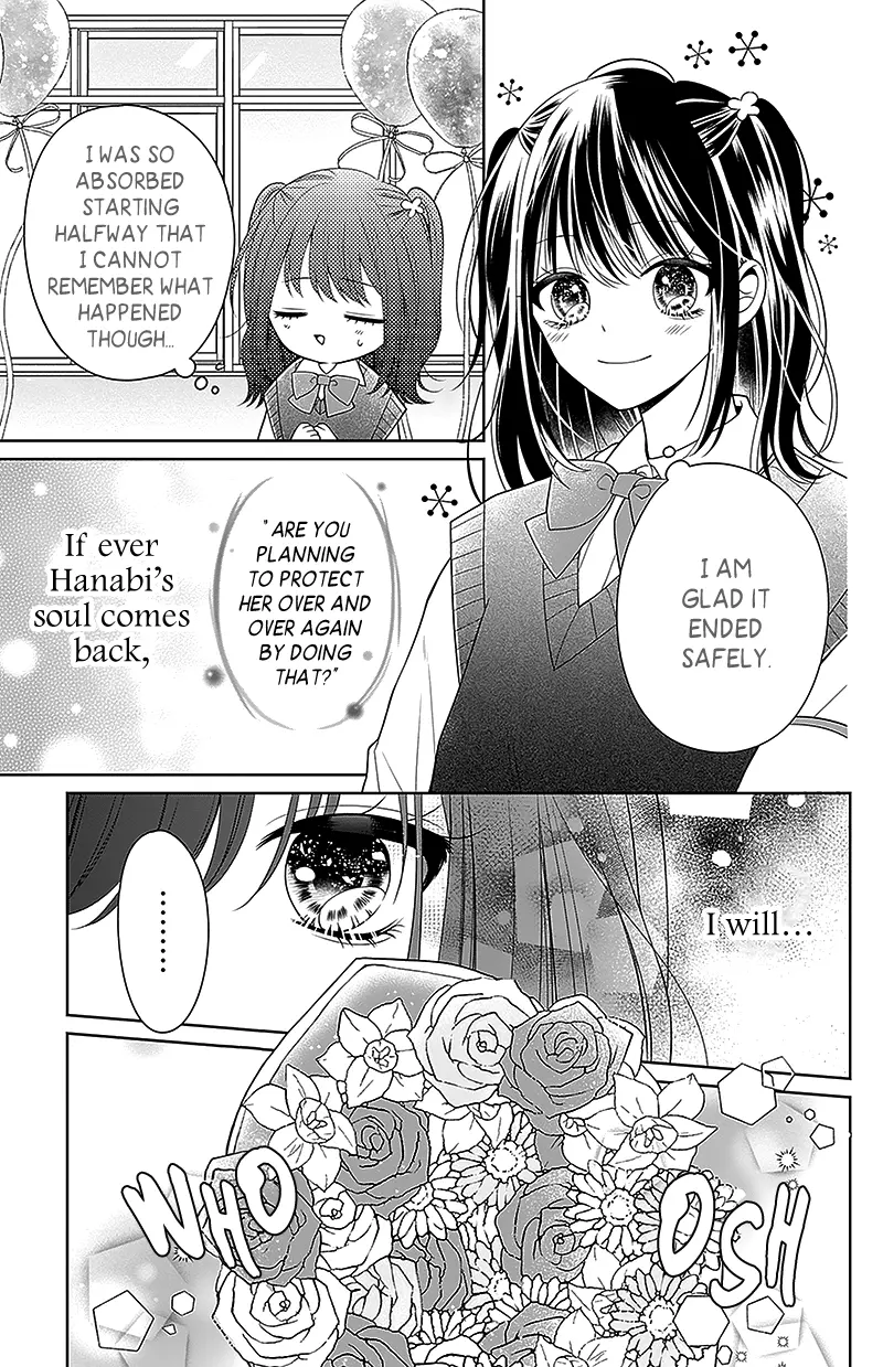 Hanabi Wa Samenai Yume Wo Miru - Vol.2 Chapter 7: Dream 7