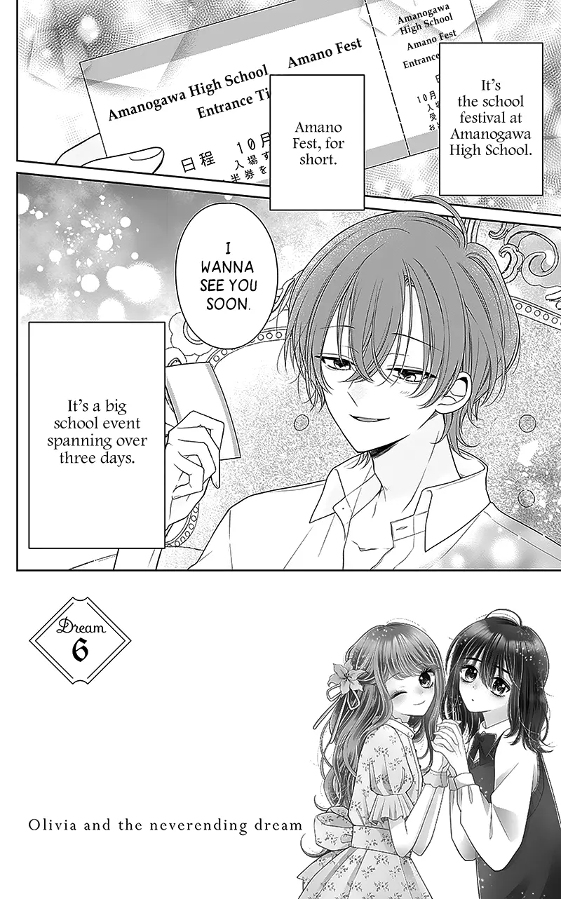 Hanabi Wa Samenai Yume Wo Miru - Vol.2 Chapter 6: Dream 6