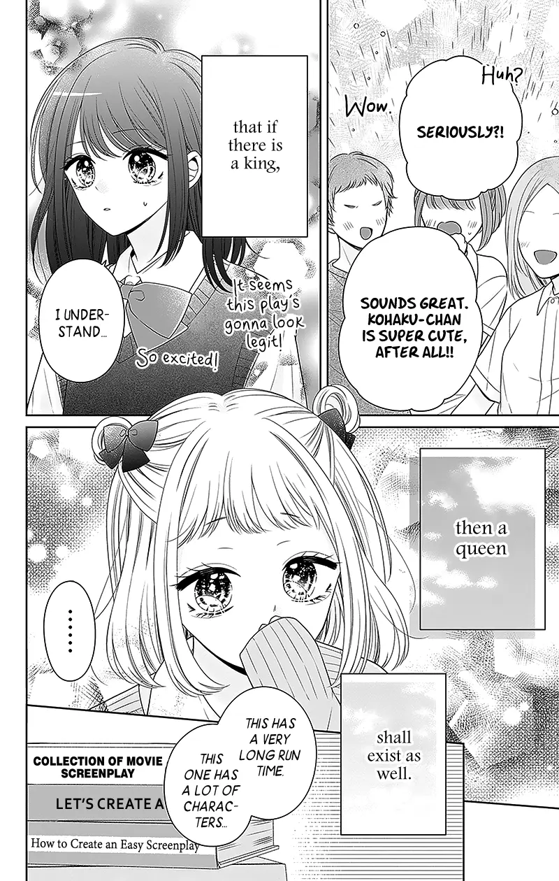 Hanabi Wa Samenai Yume Wo Miru - Vol.2 Chapter 6: Dream 6