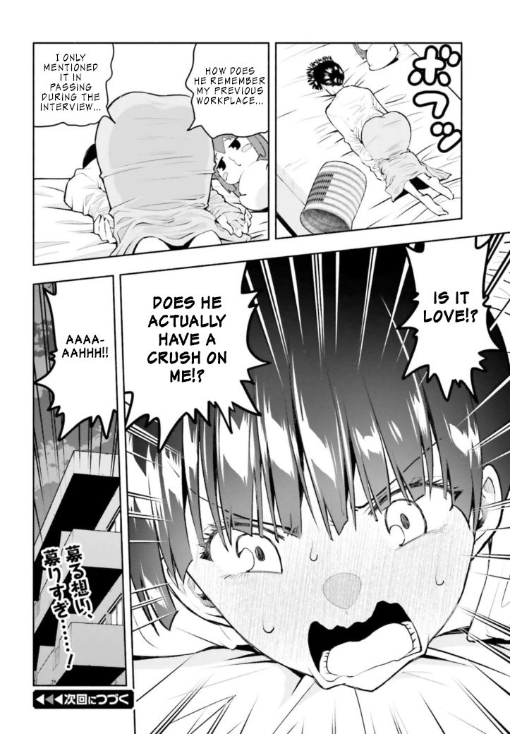 Omiai Ni Sugoi Komyushou Ga Kita - Chapter 2