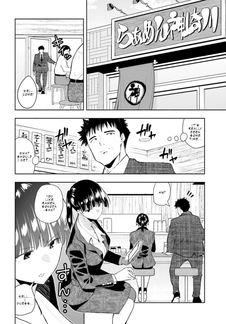 Omiai Ni Sugoi Komyushou Ga Kita - Chapter 3