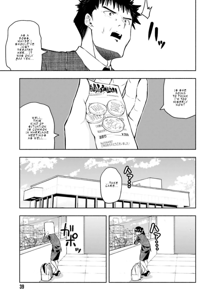 Omiai Ni Sugoi Komyushou Ga Kita - Chapter 3