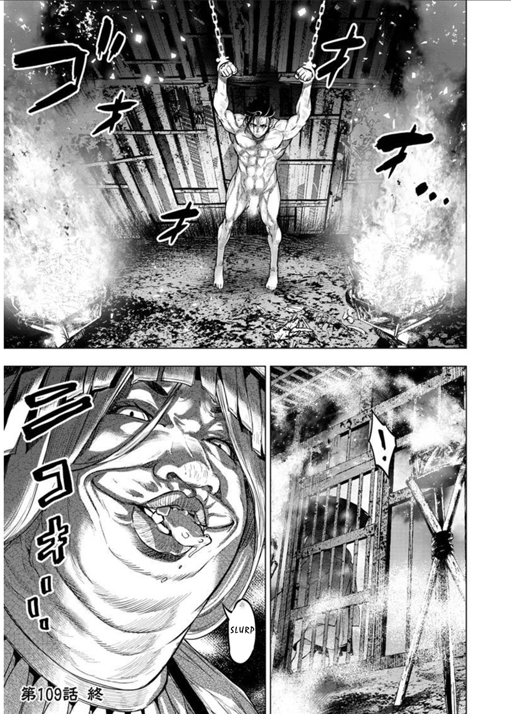 Ingoshima - Chapter 109: Apocalyptical Rivalry (2)