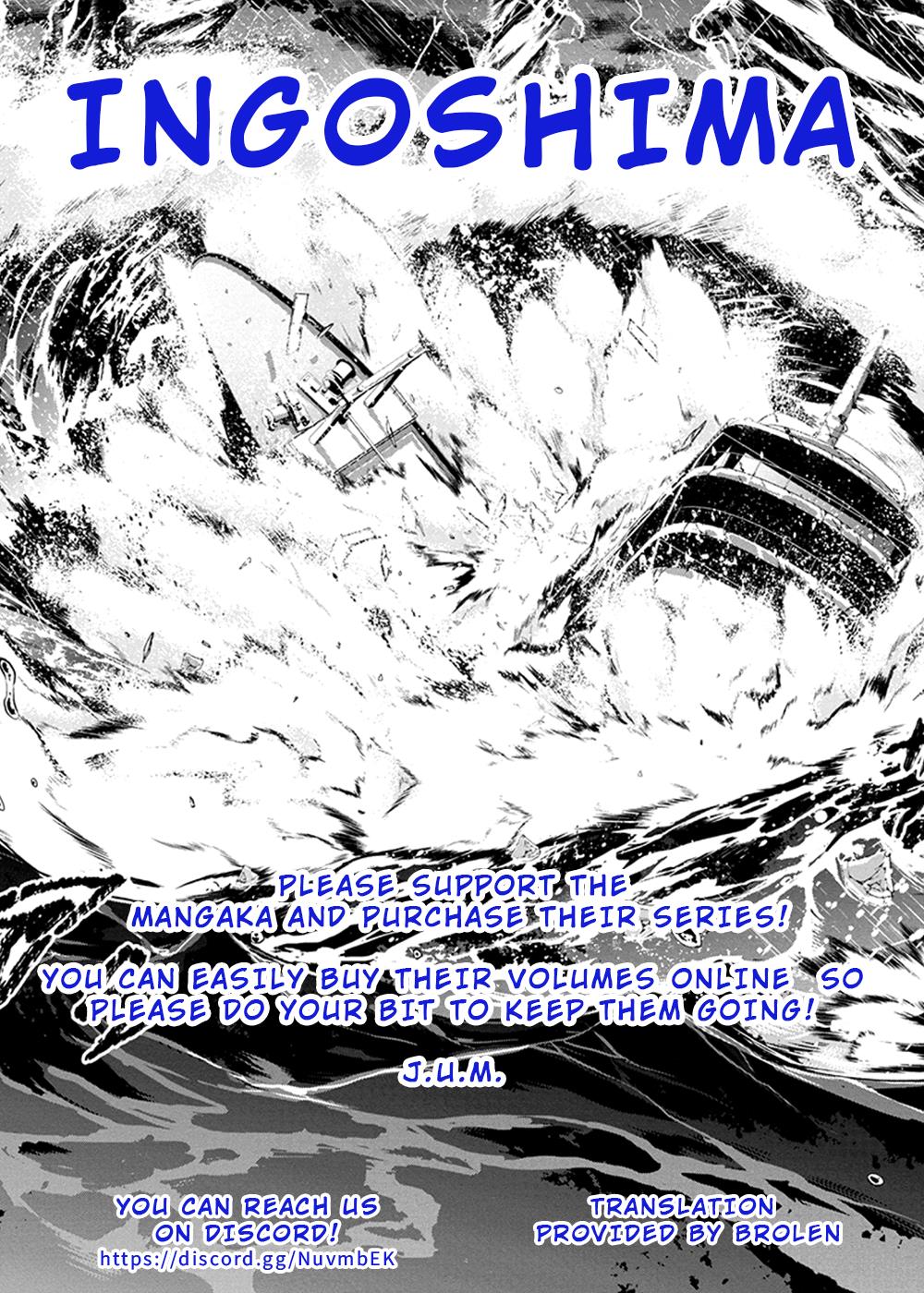 Ingoshima - Vol.15 Chapter 163: The Goddess's Blessing (#102)