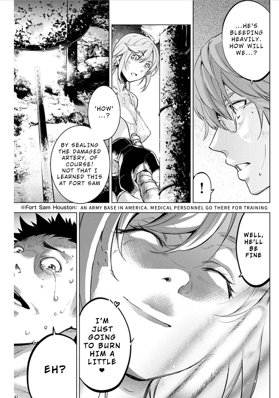 Ingoshima - Chapter 74: A Prayer, A Moment