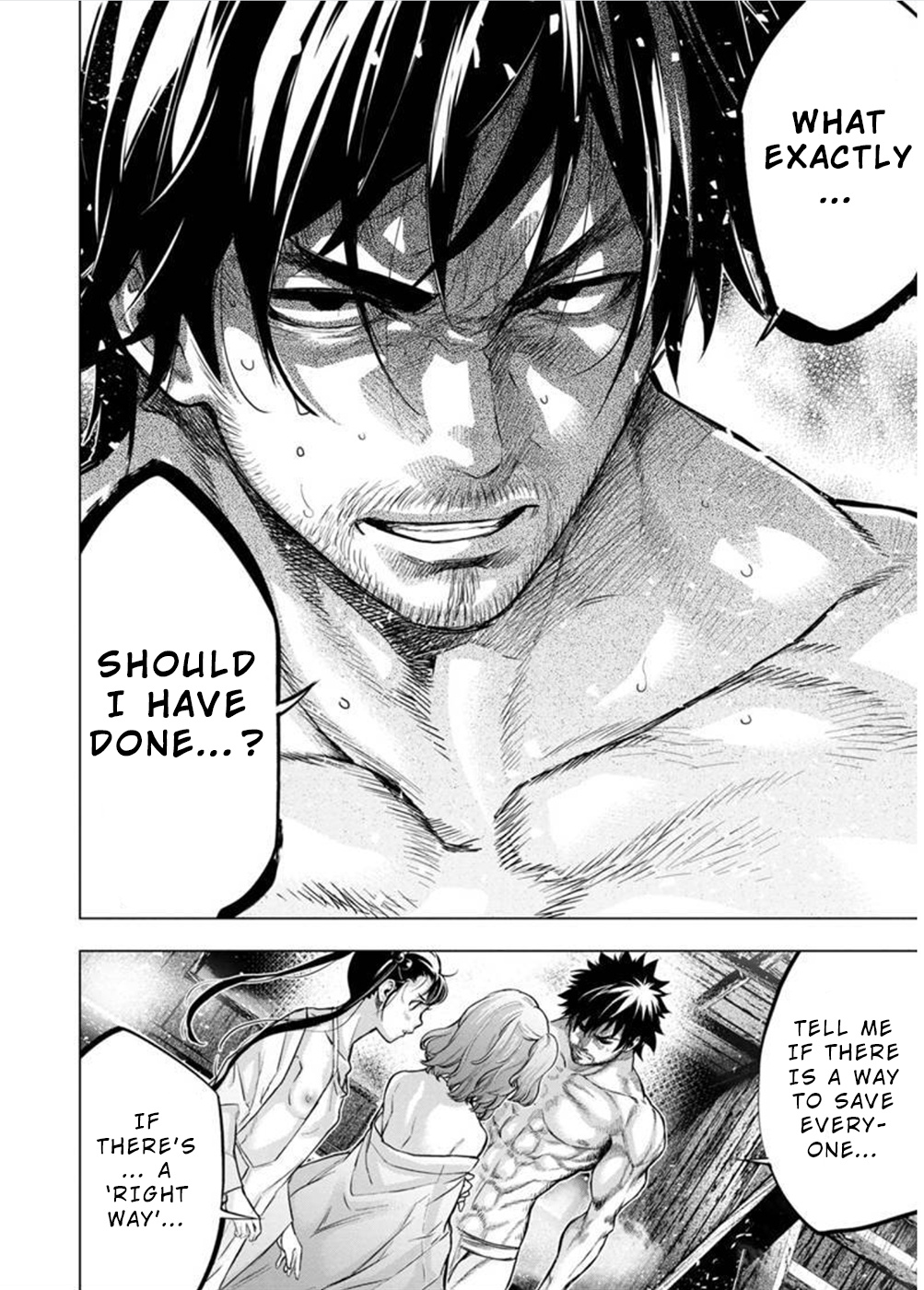 Ingoshima - Chapter 126: Agreement To Obscenity (1)