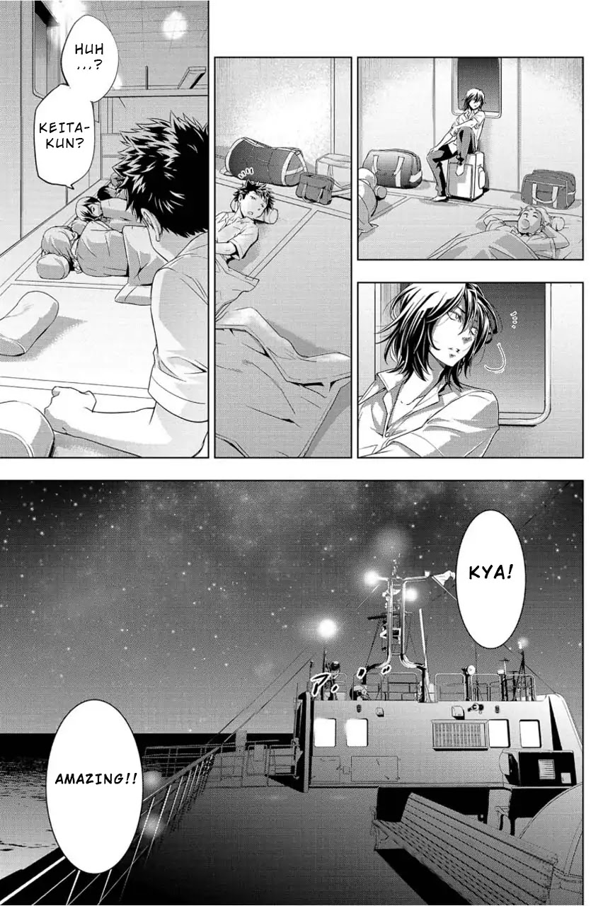 Ingoshima - Chapter 1: A Ship In The Summer Night