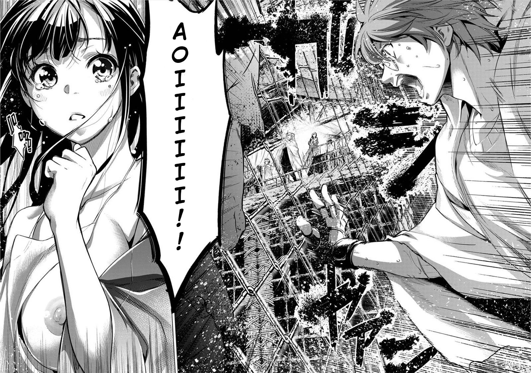 Ingoshima - Chapter 82: Vision Of The Future (Part 1)