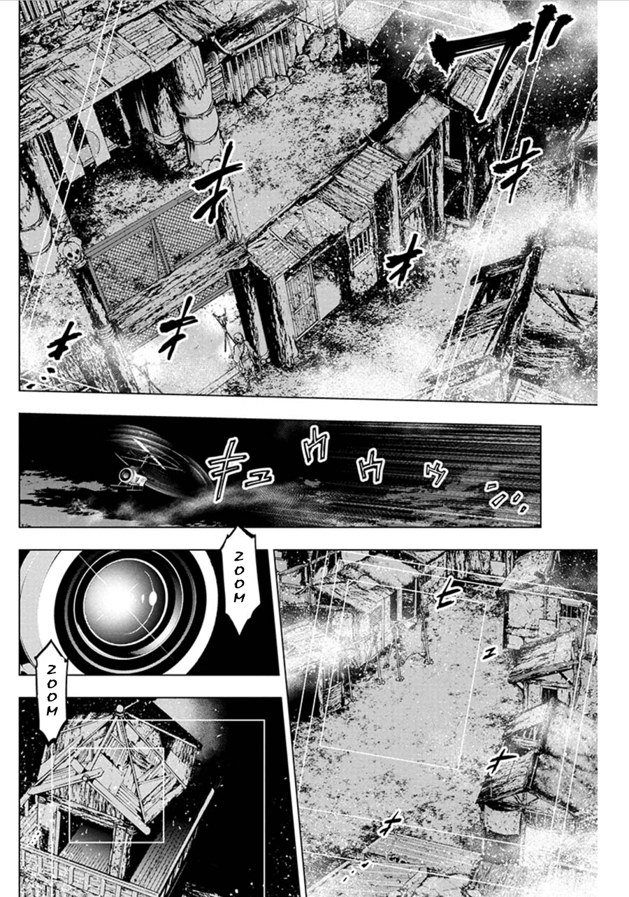 Ingoshima - Chapter 76: The Dark Forest, Thou Shalt Pass