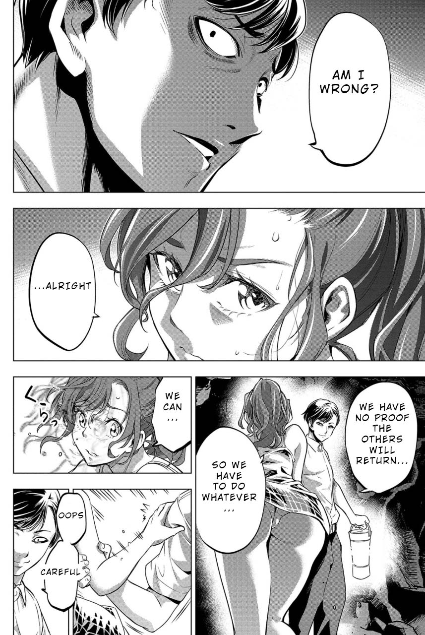 Ingoshima - Chapter 14: Thirst