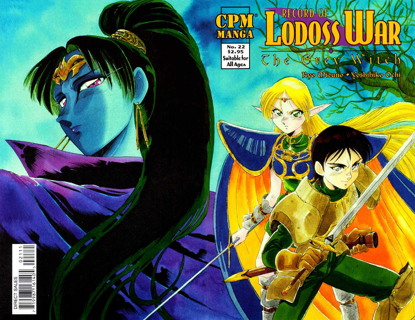 Lodoss Tousenki: Haiiro No Majo - Chapter 22 : End