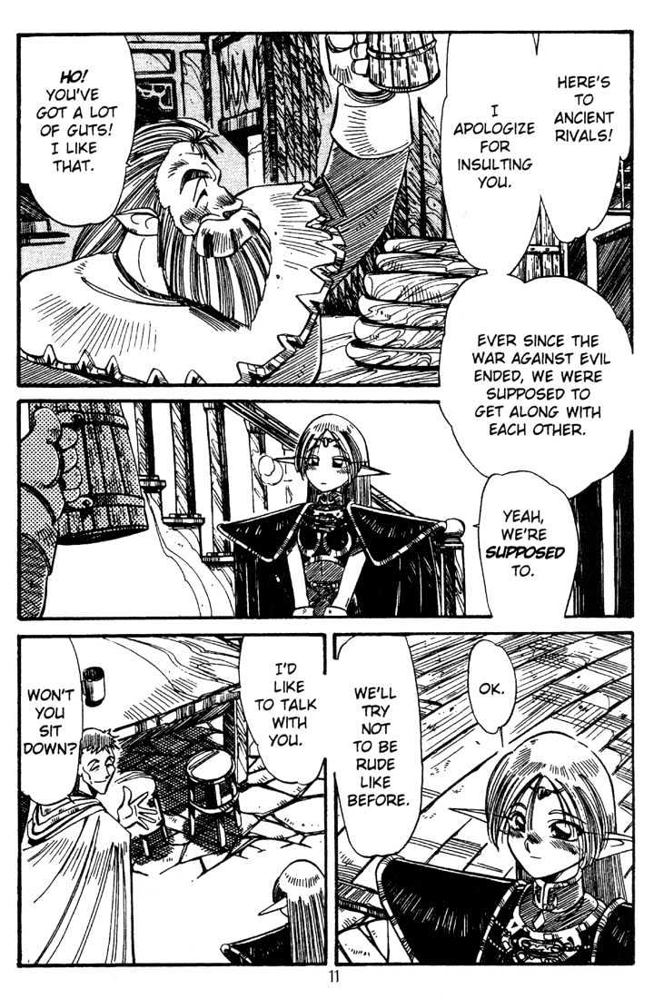 Lodoss Tousenki: Haiiro No Majo - Chapter 4