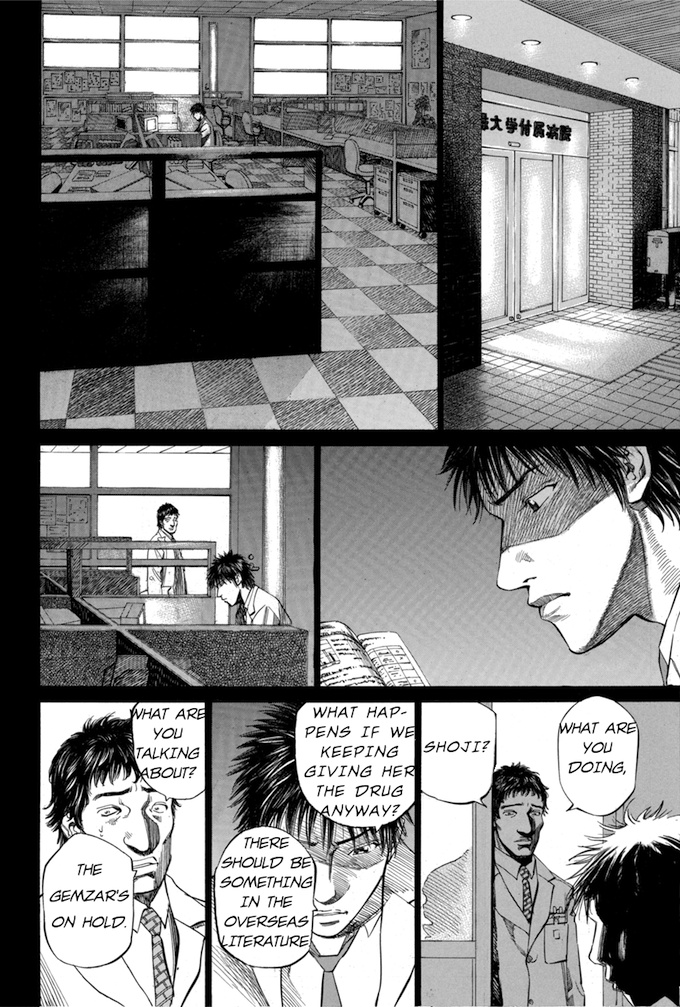 Say Hello To Black Jack - Chapter 56