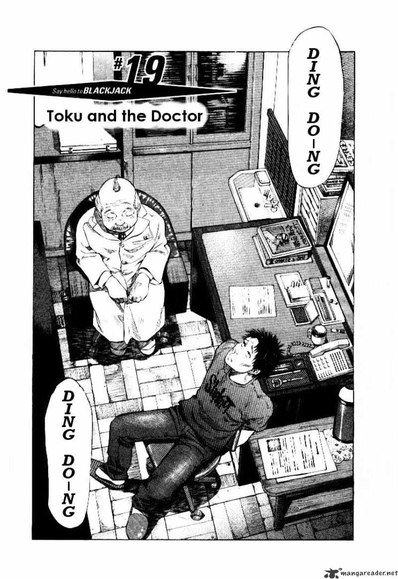 Say Hello To Black Jack - Chapter 19 : Toku And The Doctor