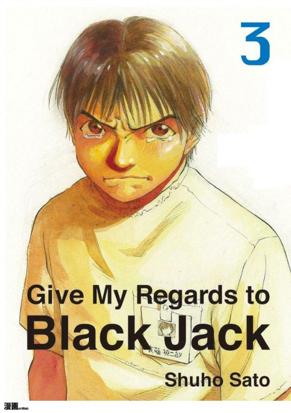 Say Hello To Black Jack - Chapter 17-26 V2