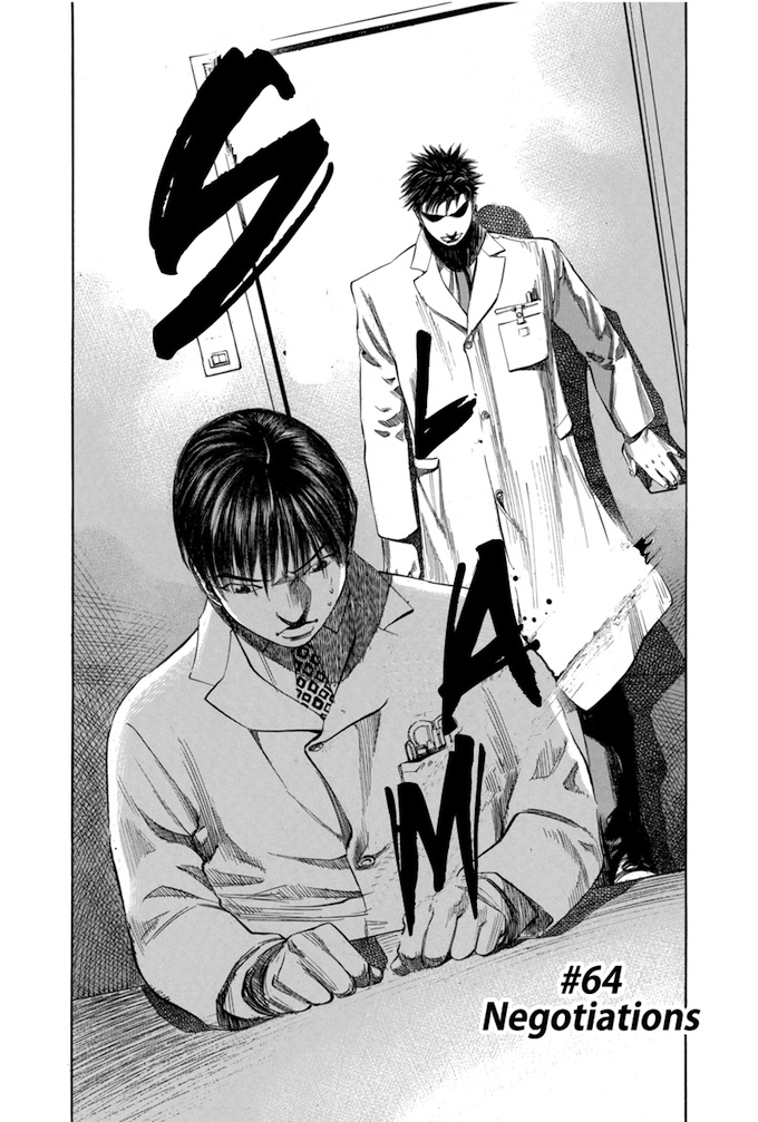 Say Hello To Black Jack - Chapter 64