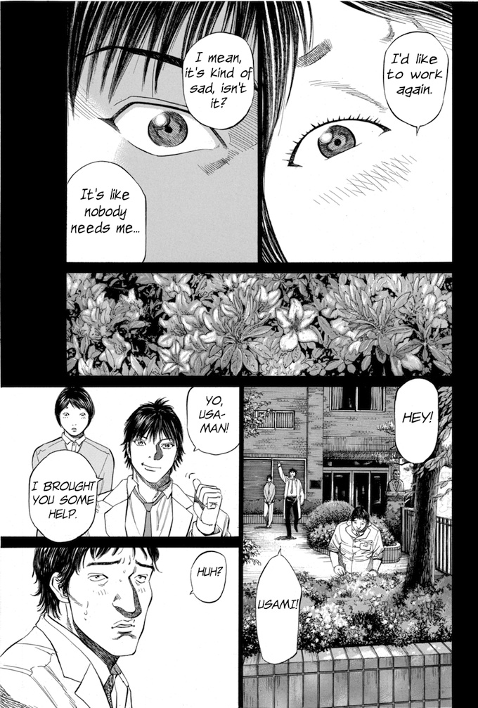 Say Hello To Black Jack - Chapter 53