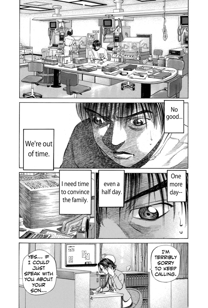 Say Hello To Black Jack - Chapter 32