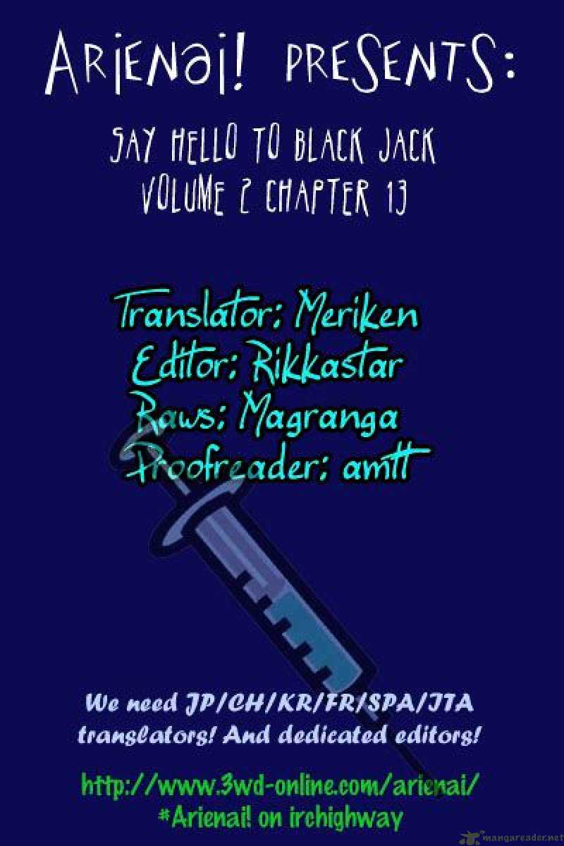 Say Hello To Black Jack - Chapter 13 : Surgeon