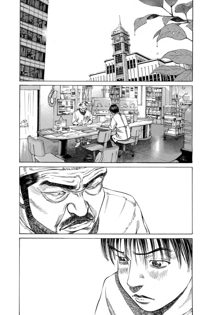 Say Hello To Black Jack - Chapter 33