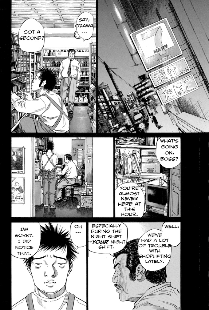 Say Hello To Black Jack - Chapter 87