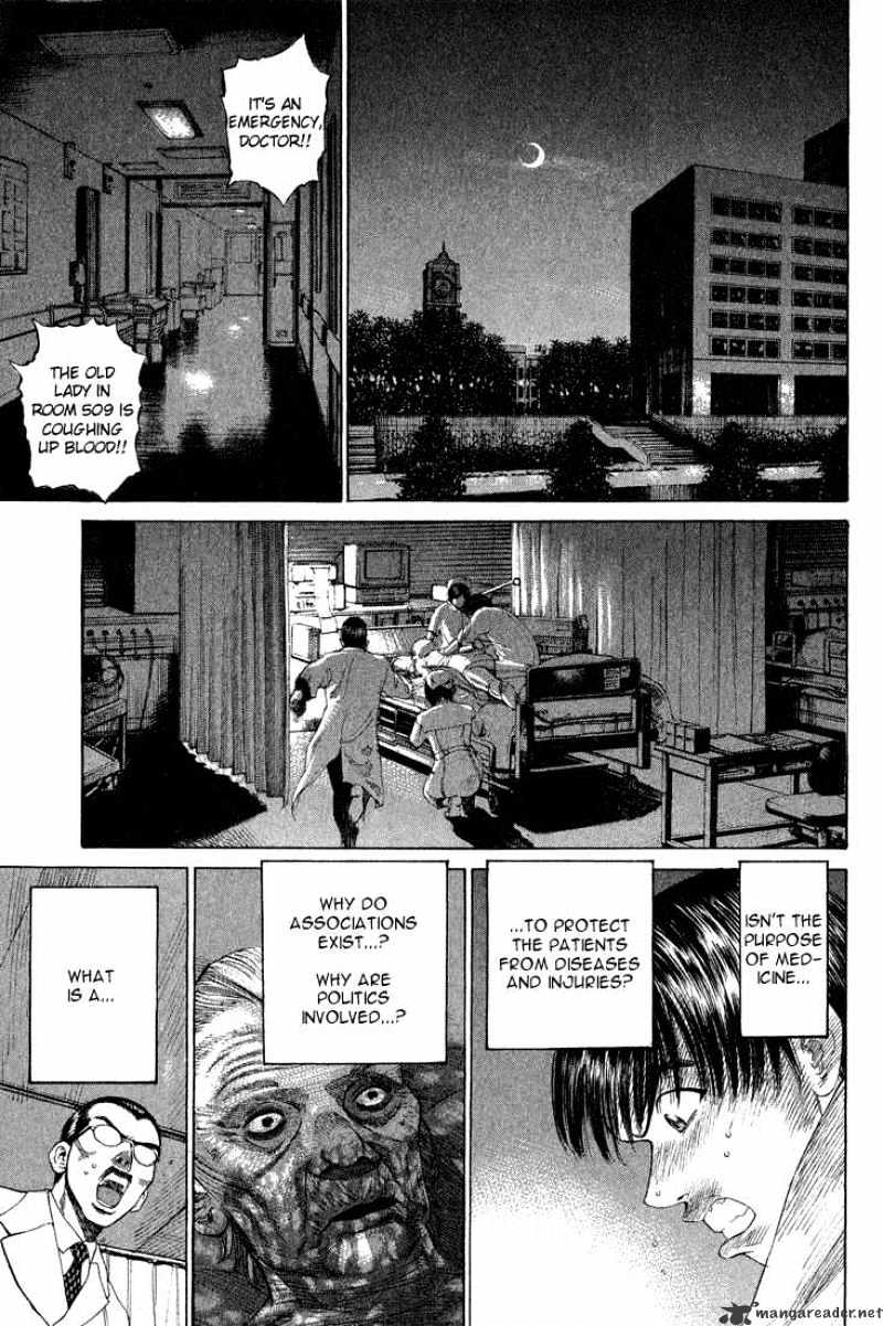 Say Hello To Black Jack - Chapter 5 : Surgery Ward, Internal Medicine Ward, Medical Associations And Saito