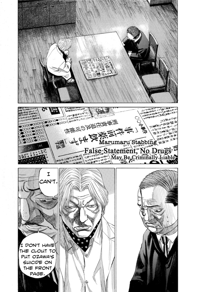 Say Hello To Black Jack - Chapter 117