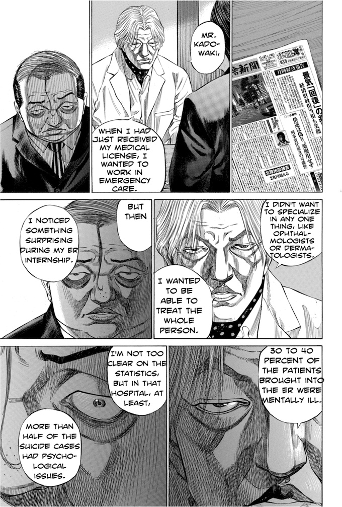 Say Hello To Black Jack - Chapter 117