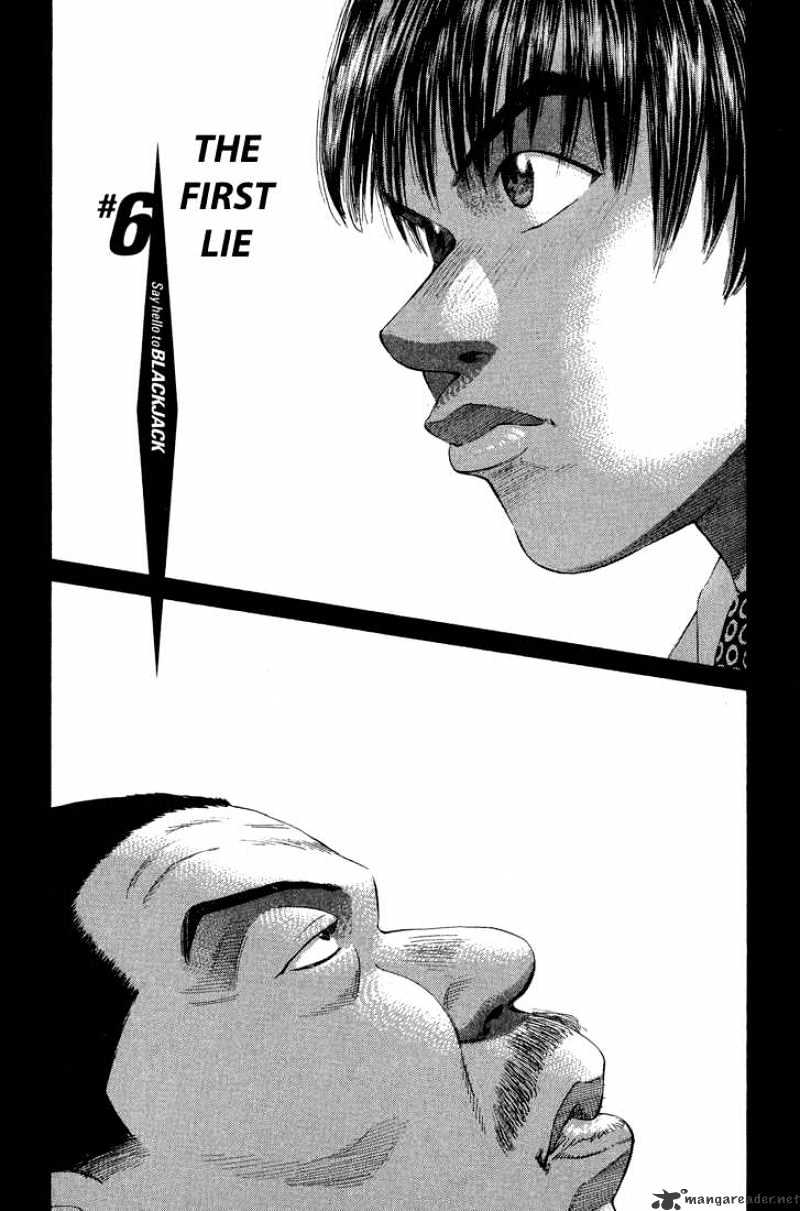 Say Hello To Black Jack - Chapter 6 : The First Lie