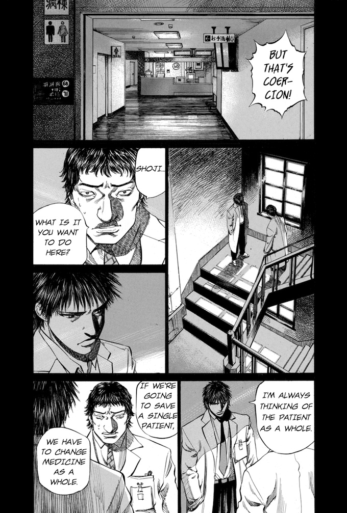 Say Hello To Black Jack - Chapter 59