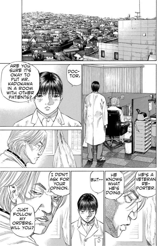 Say Hello To Black Jack - Chapter 84