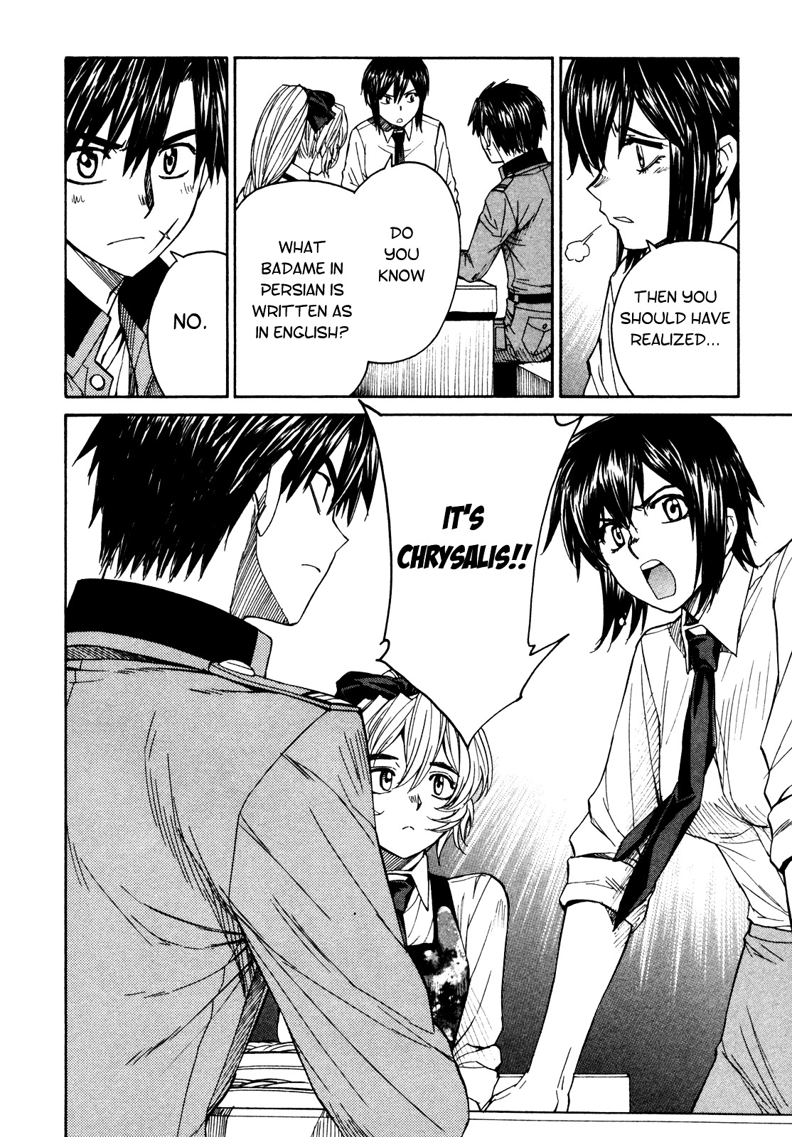 Full Metal Panic! Sigma - Vol.15 Chapter 61 : Chrysalis