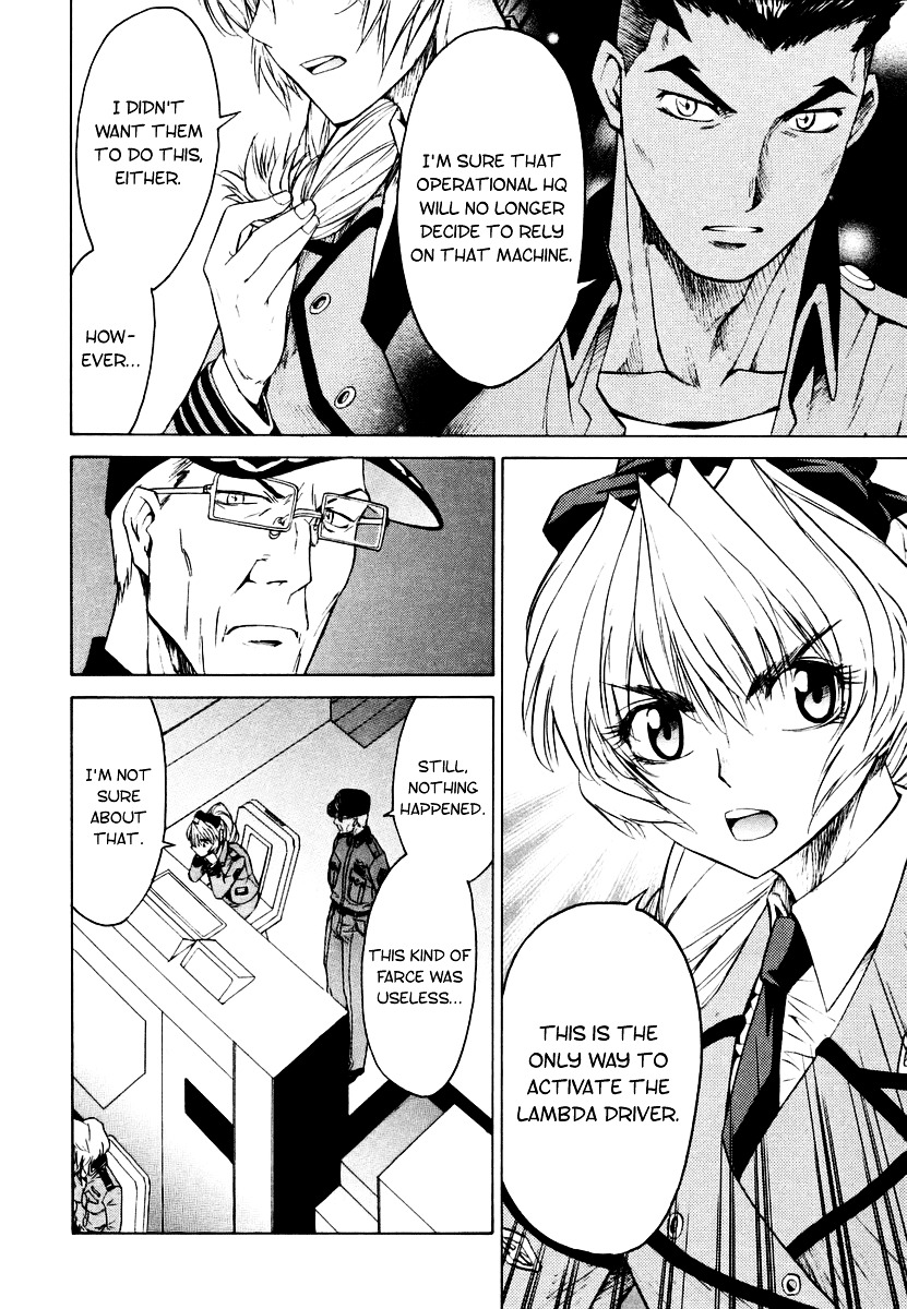 Full Metal Panic! Sigma - Vol.2 Chapter 4 : Empty