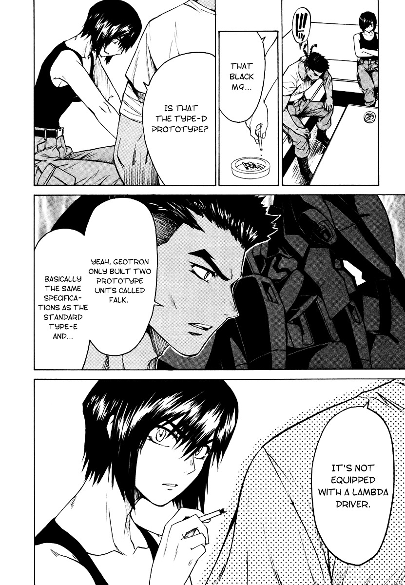 Full Metal Panic! Sigma - Vol.2 Chapter 4 : Empty