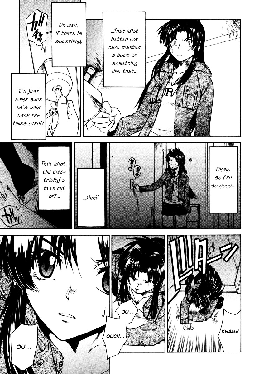 Full Metal Panic! Sigma - Vol.2 Chapter 4 : Empty