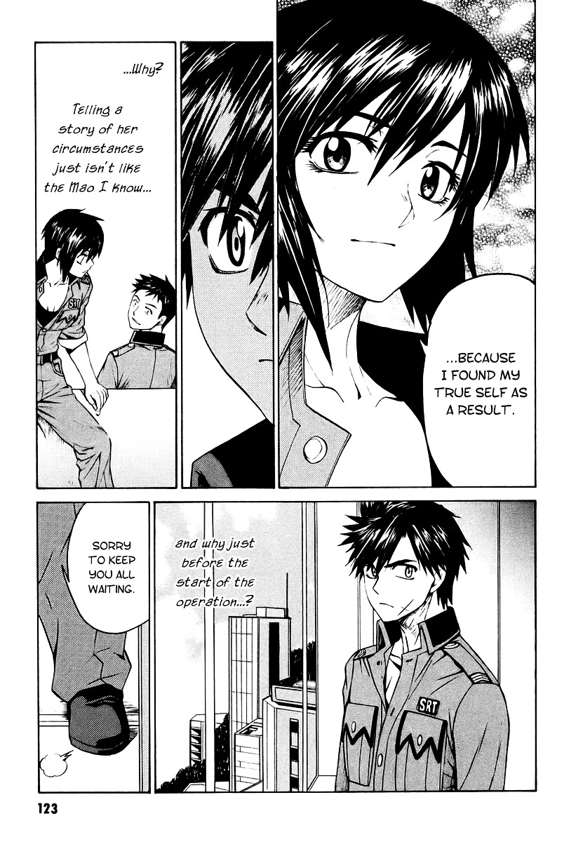 Full Metal Panic! Sigma - Vol.2 Chapter 7 : Walk The Labyrinth