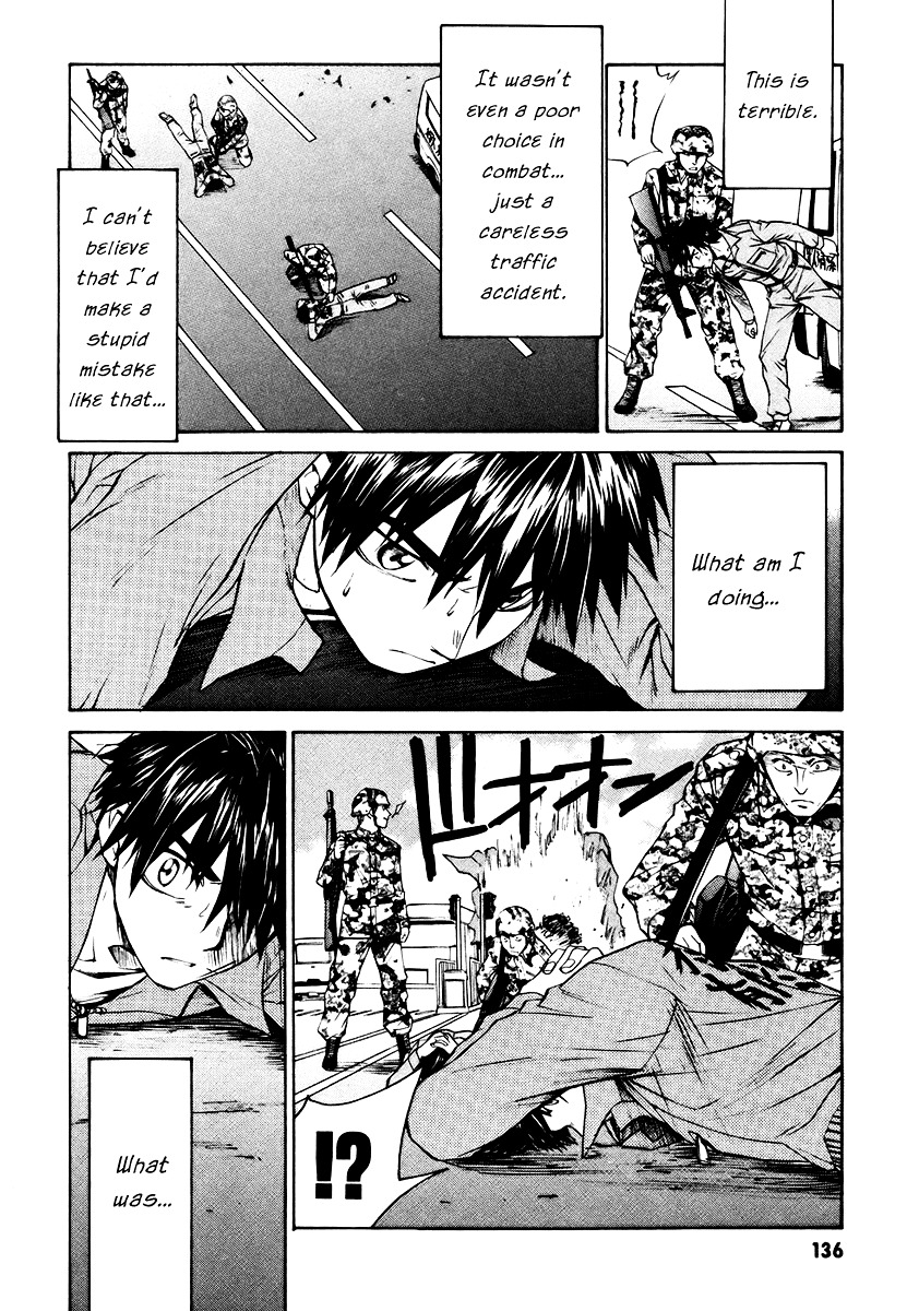 Full Metal Panic! Sigma - Vol.2 Chapter 7 : Walk The Labyrinth