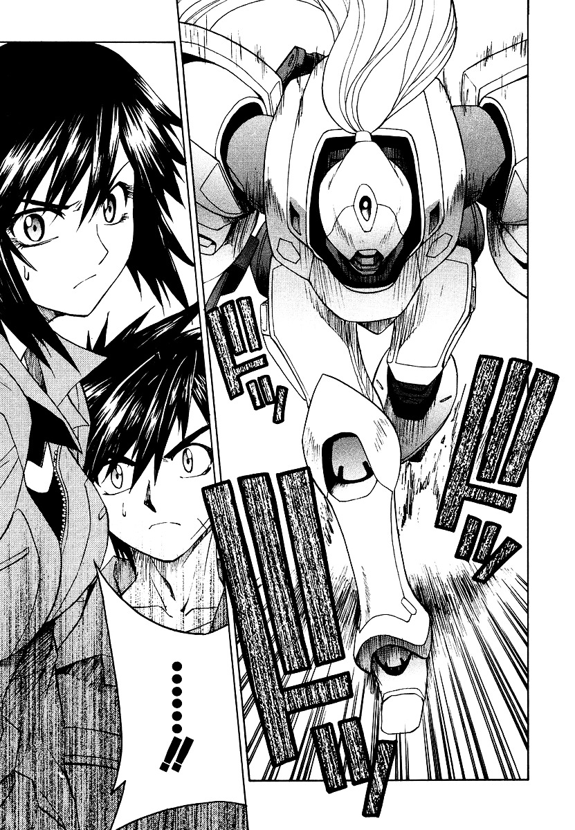 Full Metal Panic! Sigma - Vol.2 Chapter 7 : Walk The Labyrinth