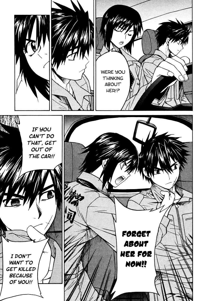 Full Metal Panic! Sigma - Vol.2 Chapter 7 : Walk The Labyrinth