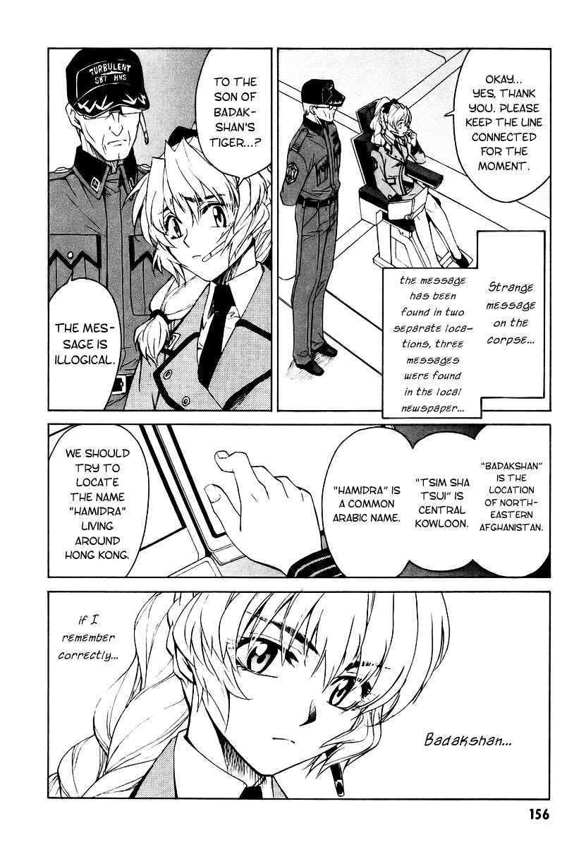 Full Metal Panic! Sigma - Vol.2 Chapter 7 : Walk The Labyrinth