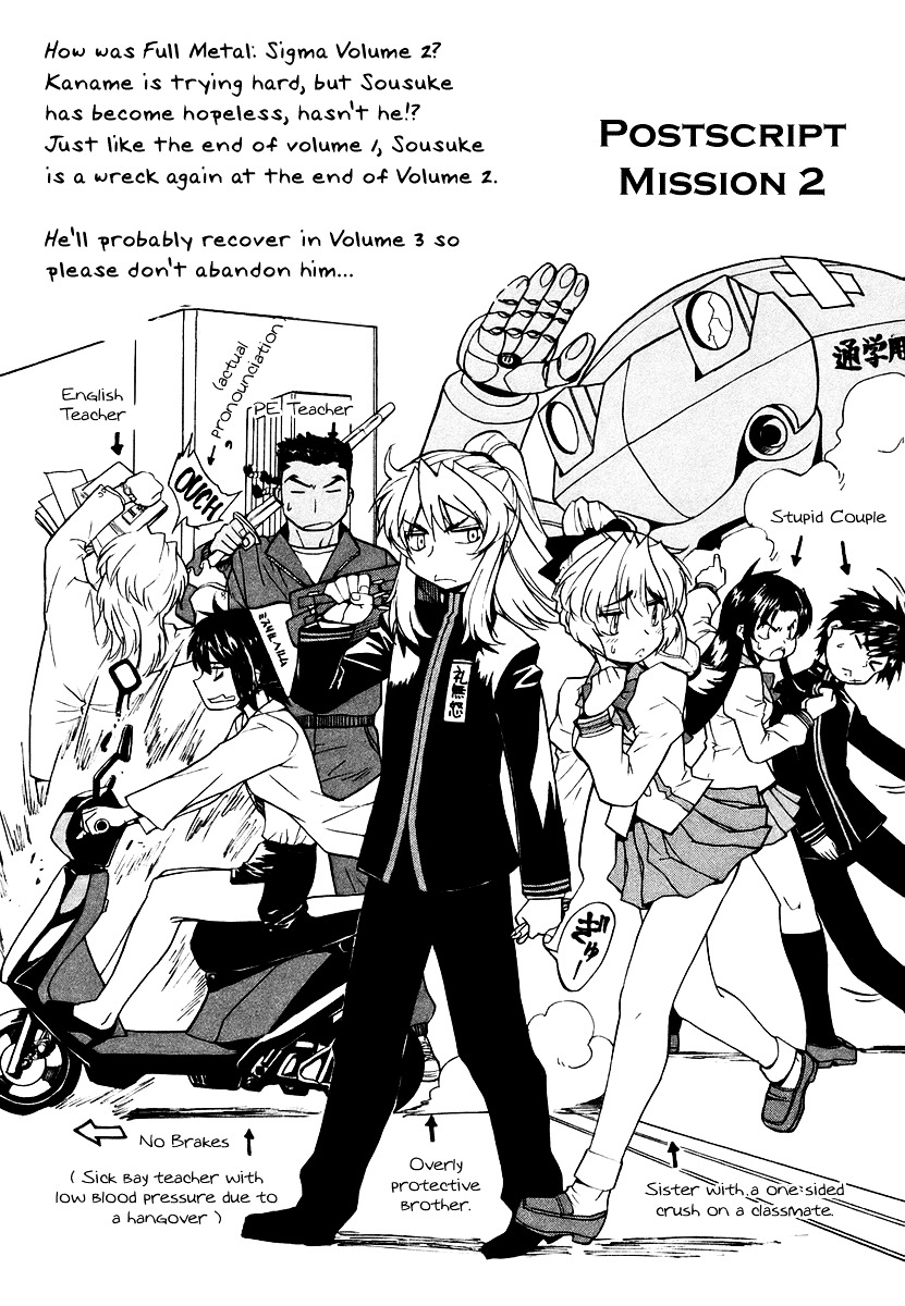 Full Metal Panic! Sigma - Vol.2 Chapter 7 : Walk The Labyrinth